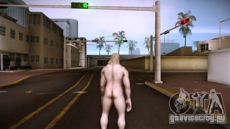 SC5 Siegfried Nude для GTA Vice City