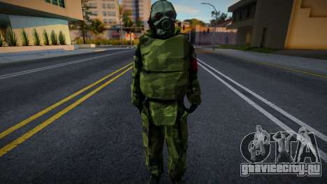 Combine Soldier (Ranger) для GTA San Andreas