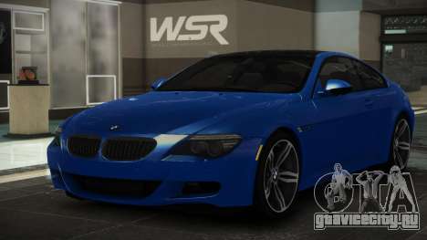BMW M6 E63 Coupe SMG для GTA 4
