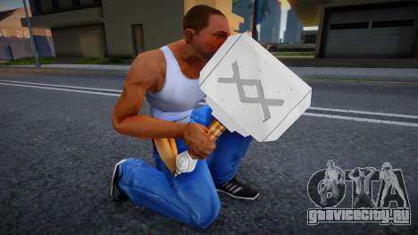 Hammer 1 для GTA San Andreas