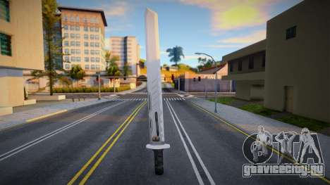 Drift Sword для GTA San Andreas