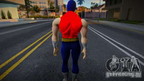 Atom Smasher Justice Society для GTA San Andreas