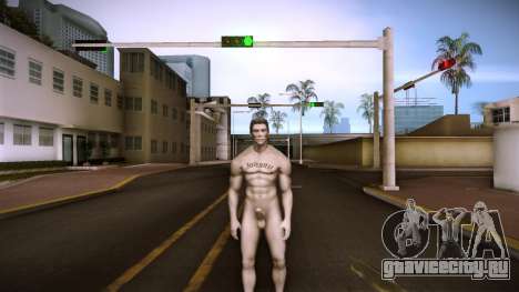 Johnny Cage Nude для GTA Vice City