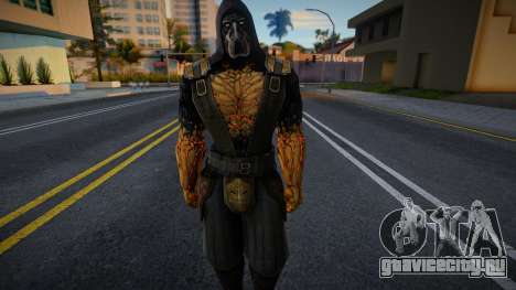 Tremor - Black Dragon (Gold) для GTA San Andreas