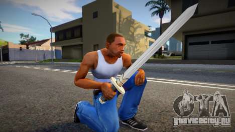Sword - Katana для GTA San Andreas