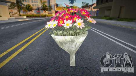 Новые цветы для GTA San Andreas