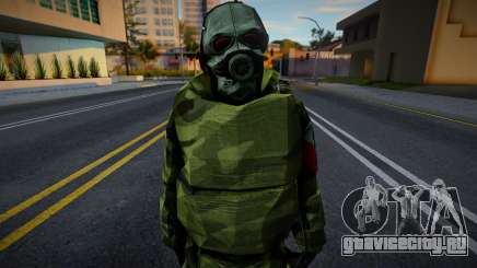 Combine Soldier (Ranger) для GTA San Andreas