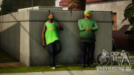 Realistic Busy Gangs Of Grove Street (Green) для GTA San Andreas Definitive Edition