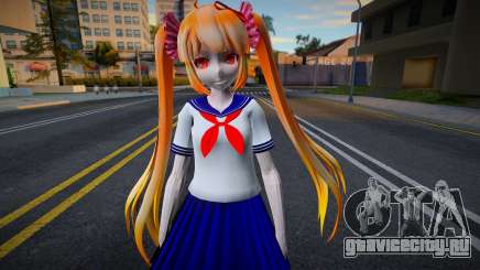 Osana Najimi для GTA San Andreas