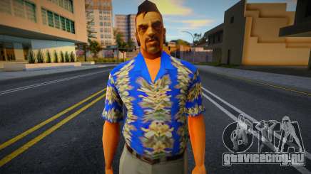 Columbian для GTA San Andreas