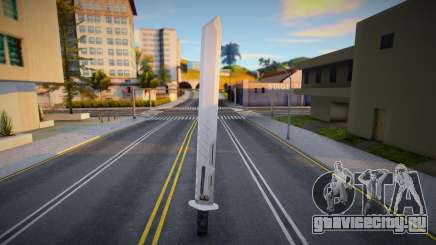 Drift Sword для GTA San Andreas