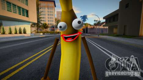 Banana Man для GTA San Andreas