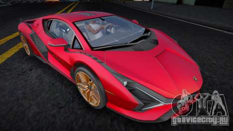 Lamborghini Sian (Insomnia) для GTA San Andreas