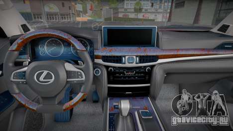 Lexus LX 570 (briliant) для GTA San Andreas