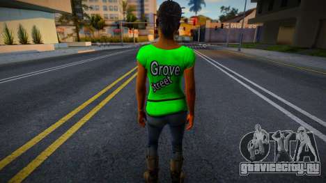 Rochelle Grove Style для GTA San Andreas