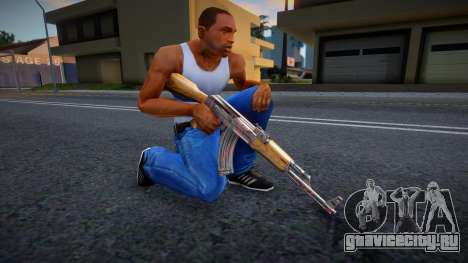 AK-47 Sa Style icon v6 для GTA San Andreas