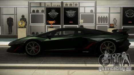 Lamborghini Aventador R-SVJ S7 для GTA 4