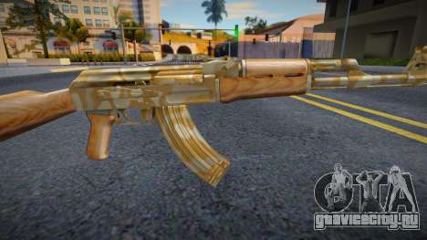 AK-47 Colored Style Icon v4 для GTA San Andreas