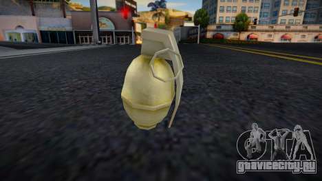 Grenade from GTA IV (Colored Style Icon) для GTA San Andreas