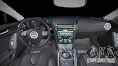 Mazda RX-8 (Belka) для GTA San Andreas