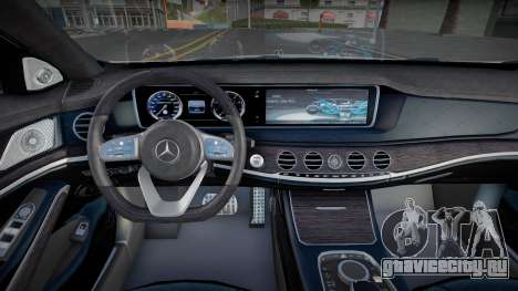 Mercedes-Benz S63 W222 AMG (Gold) для GTA San Andreas