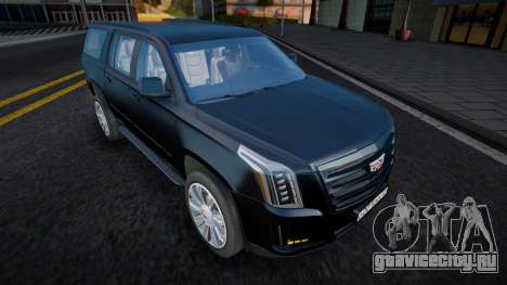 Cadillac Escalade (Briliant) для GTA San Andreas