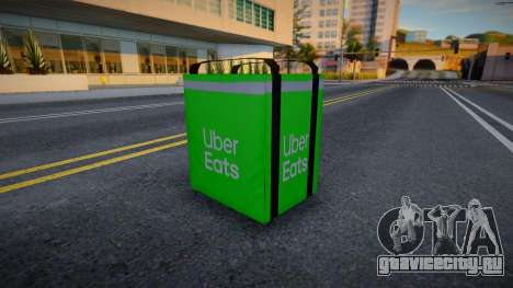 Uber Eats - Delivery Food для GTA San Andreas