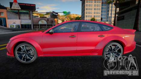 Audi RS7 (Briliant) для GTA San Andreas