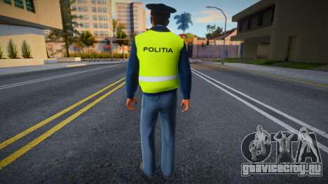 Politia Romana Skin для GTA San Andreas