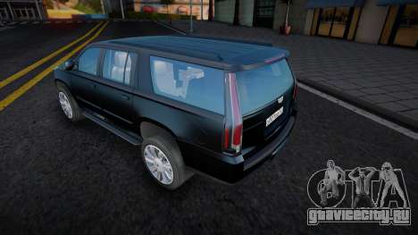 Cadillac Escalade (Briliant) для GTA San Andreas