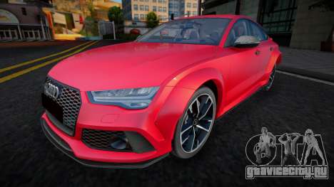 Audi RS7 (Briliant) для GTA San Andreas