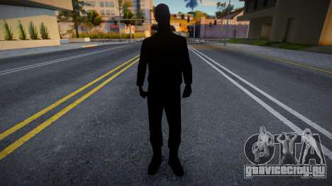 Shadow Man для GTA San Andreas