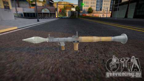 RPG-7 from GTA IV (Colored Style Icon) для GTA San Andreas