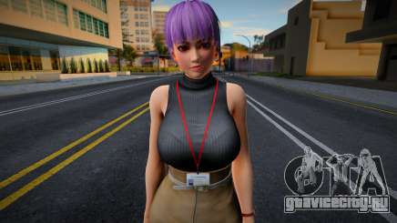 DOAXVV Ayane - Yom Office Wear для GTA San Andreas
