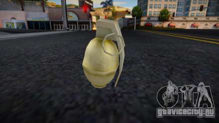 Grenade from GTA IV (Colored Style Icon) для GTA San Andreas