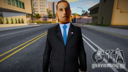 Barack Obama для GTA San Andreas