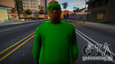 Set Trippin Remake v5 для GTA San Andreas