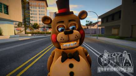 Toy freddy FNAFFFF для GTA San Andreas