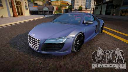 Audi R8 (Diamond) для GTA San Andreas