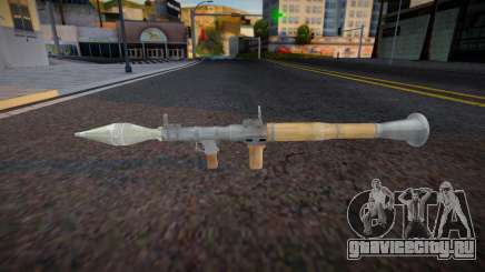 RPG-7 from GTA IV (Colored Style Icon) для GTA San Andreas