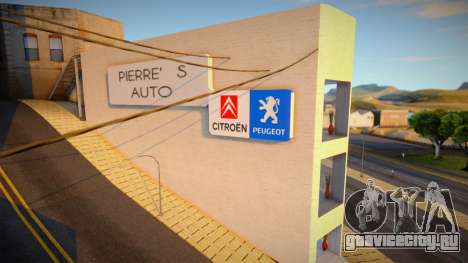 Pierre Auto (Peugeot-Citroen Dealer) для GTA San Andreas