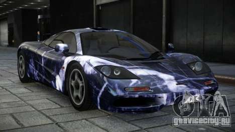 Mclaren F1 R-Style S4 для GTA 4