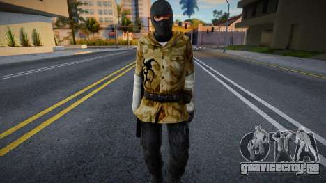 Arctic из Counter-Strike Source Desert Urban Arc для GTA San Andreas
