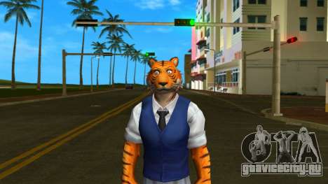 Bill from Beastars для GTA Vice City