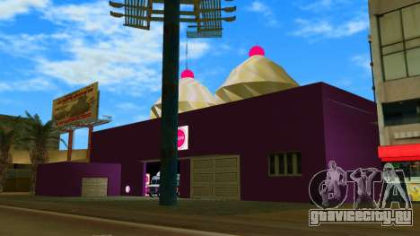 OMORÉ Ice Cream Factory для GTA Vice City