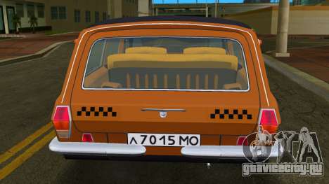 ГАЗ-24 для GTA Vice City