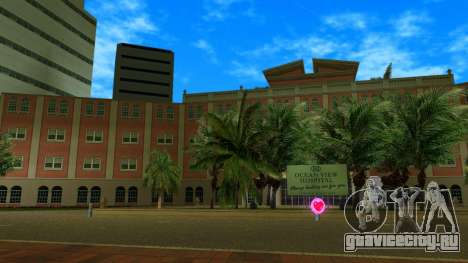 Новые текстуры для Ocean View Hospital для GTA Vice City