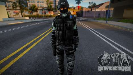 Gign (WCamo) из Counter-Strike Source для GTA San Andreas