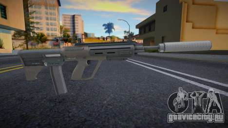 GTA V Vom Feuer Military Rifle v10 для GTA San Andreas