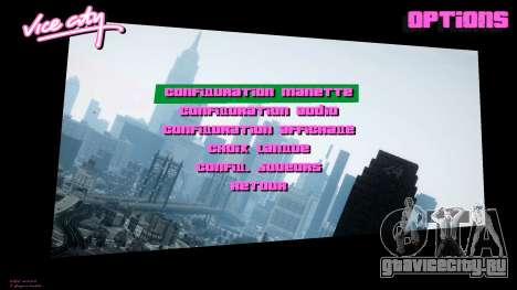 GTA V Backgrounds v1 для GTA Vice City